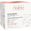 Крем Avene (Авене) Hyaluron Activ B3 для регенерації клітин, 50 мл foto 3
