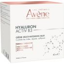 Крем Avene (Авене) Hyaluron Activ B3 нічний, 40 мл foto 3