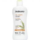 Гель-шампунь Babaria (Бабарія) з канабісом 200 мл foto 1