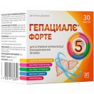 Гепациалє Форте капсули №30 foto 1