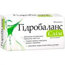 Гідробаланс Слім капсули №60 foto 1