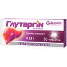 Глутаргін 0,25 г таблетки №30 foto 1