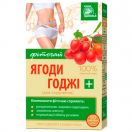 Фіточай Ключі Ягоди Годжі для схуднення 1,5 г, фільтр-пакет, 20 шт. foto 1