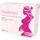 Гравінорм саше №20 foto 1