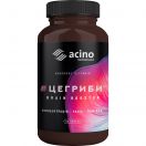 Цегриби Brain Booster капсули №90 foto 1