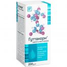 Гуттанорм сироп 200 мл foto 1