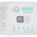 Фільтр для респіратора-підсилювача назальний р.М foto 1