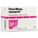 Гепа-мерц 5 г гранули №30 foto 1