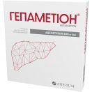 Гепаметіон 500 мг  ліофілізат для розчину для ін’єкцій флакон №5 foto 1