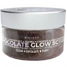 Скраб Biovene (Біовен) для тіла пом'якшуючий з сіллю мертвого моря Шоколад 200 г foto 1