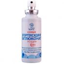 Хлоргексидина биглюконат спрей 45 мл foto 2