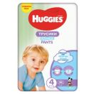 Підгузки Huggies Pants boy jumbo 4 9-14 кг №36 foto 1
