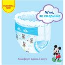 Підгузки Huggies Pants boy jumbo 5 12-17 кг №34 foto 3