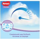 Підгузки Huggies Pants boy jumbo 5 12-17 кг №34 foto 4