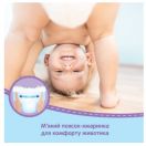 Підгузки Huggies Pants boy jumbo 5 12-17 кг №34 foto 5