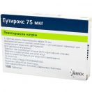 Еутирокс 75 мкг таблетки №100 foto 1