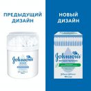 Палички ватні Johnsons дитячі 100 шт foto 2