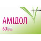 Амідол капсули №60 foto 1