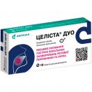 Целіста Дуо таблетки №10 foto 1