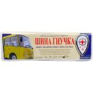 Шина фіксуюча гнучка, 100 см foto 1