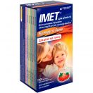 Імет для дітей 4% суспензія 200 мг/5 мл 100 мл foto 1
