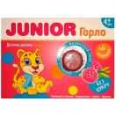 Юніор Горло без цукру льодяники № 16 foto 1