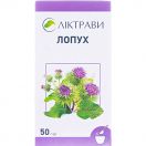 Лопух корінь збір 50 г foto 1