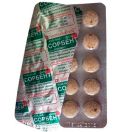 Фітосорбент таблетки №10 foto 1