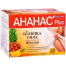 Фіточай Цілюща сила Ананас плюс 1,5 г, фільтр-пакет №20 foto 1
