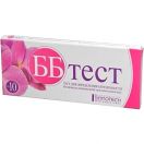 Тест-смужка ББ тест для визначення вагітності, 1 шт. foto 1