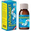 Калькацет суспензія, 200 мл foto 1