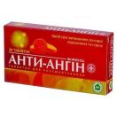 Анти-ангін формула таблетки №20 foto 1