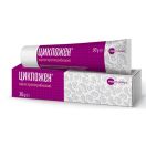 Цикложен крем протигрибковий 30 г foto 2