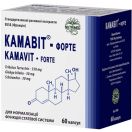 Камавіт форте капсули №60 foto 1