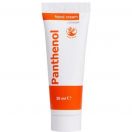Крем для рук Пантенол, 20 мл foto 1