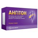 Ангітон 427 мг капсули №30 foto 1