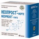 Неопрост форте 400 мг капсули №60 foto 1