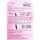 Чистотіл-Еліксир Форте для видалення бородавок флакон 1,5 мл foto 2