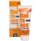 Пантенол з бодягою гель, 75 мл foto 1