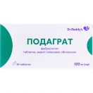 Подаграт 120 мг таблетки № 28 foto 1