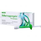 Метортріт Ромфарм розчин для ін'єкцій 10 мг/мл 1мл (10 мг) шприц №1 foto 1