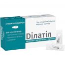 Ділатіл ректальні супозиторії №7 foto 1