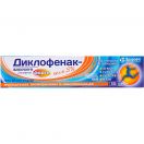 Диклофенак-Здоров'я Форте гель 3% 50 г foto 1