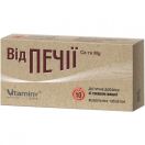 Від печії Ca та Mg зі смаком вишні таблетки жувальні №10 foto 1