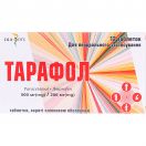 Тарафол 500/200 мг таблетки №12 foto 1