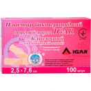 Пластир бактерицидний Igar Класичний, 2,5 х7, 6 см, 100 шт. foto 1