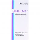 Денігма розчин для орального застосування 2 мг/мл флакон 100 мл foto 1
