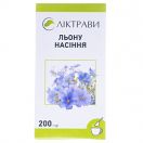 Льону насіння 200 г пачка №1 foto 1