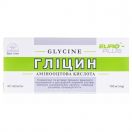 Гліцин табл.0.25г №40 foto 1