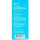 Ніфуроксазид 200 мг/5 мл суспензія 100 мл foto 3